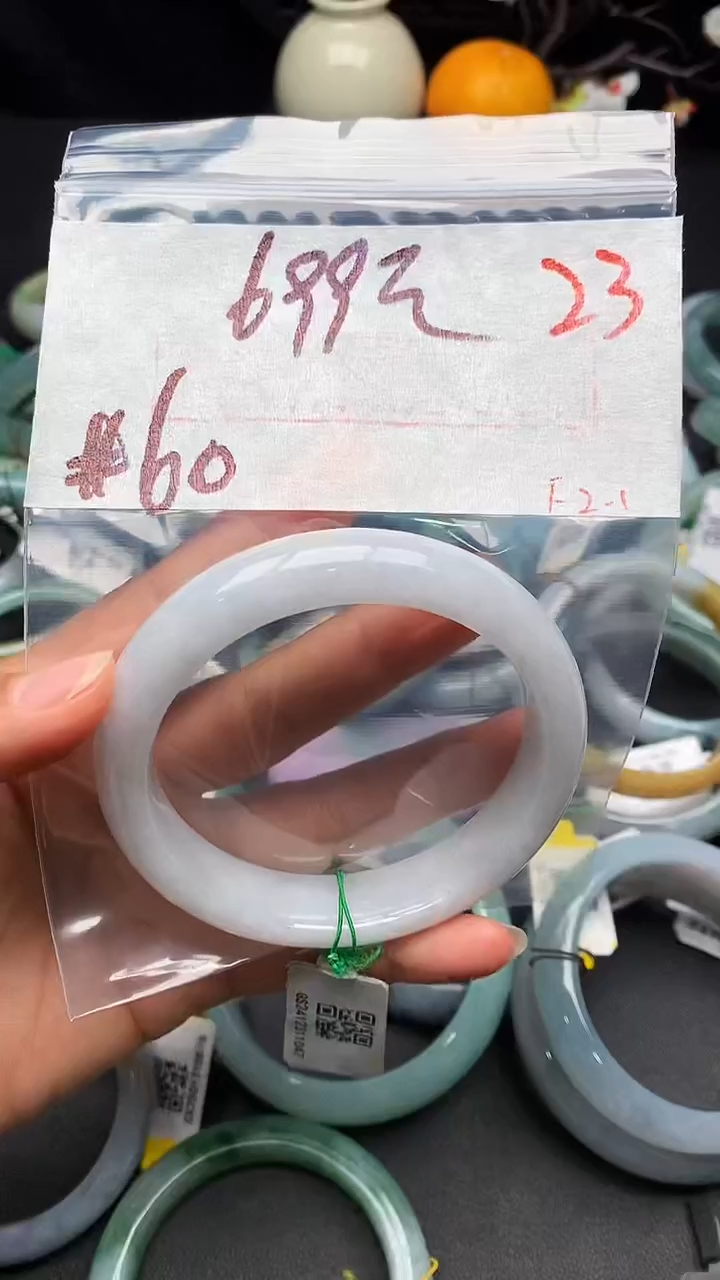 【闪购商品】定制翡翠未镶嵌毛货需精细抛光+多样性发货拍一发一