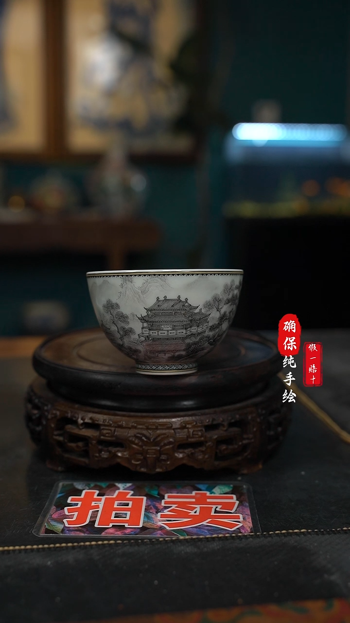 瓷超**表墨彩楼阁鸡心杯子