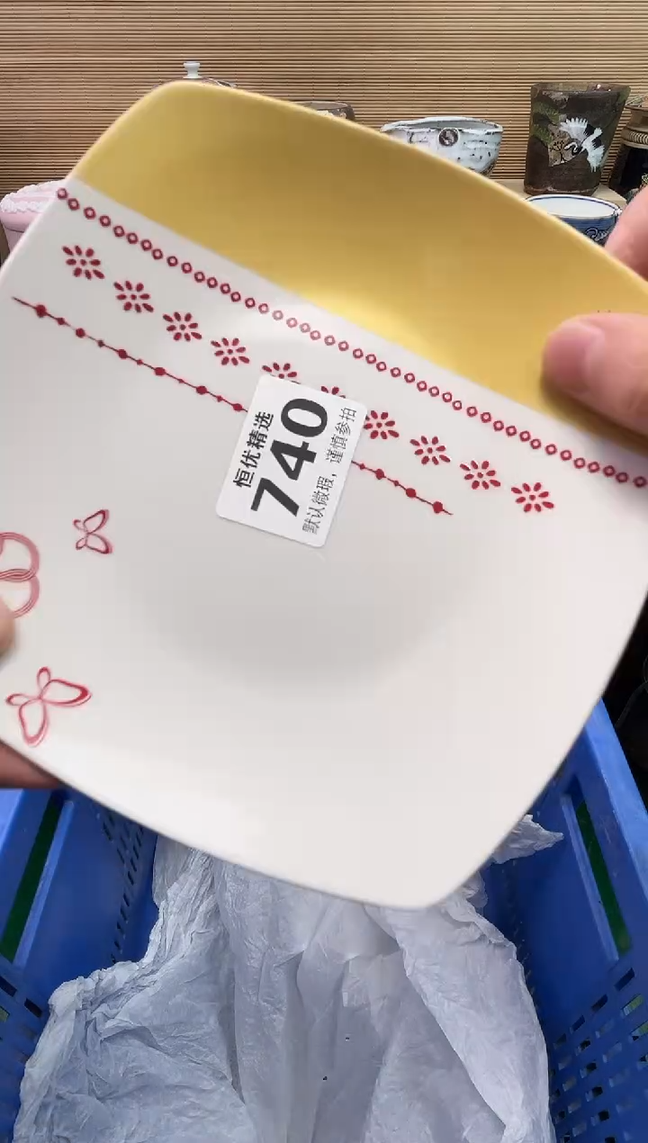 v**!陶瓷陶瓷陶瓷陶瓷陶瓷陶瓷