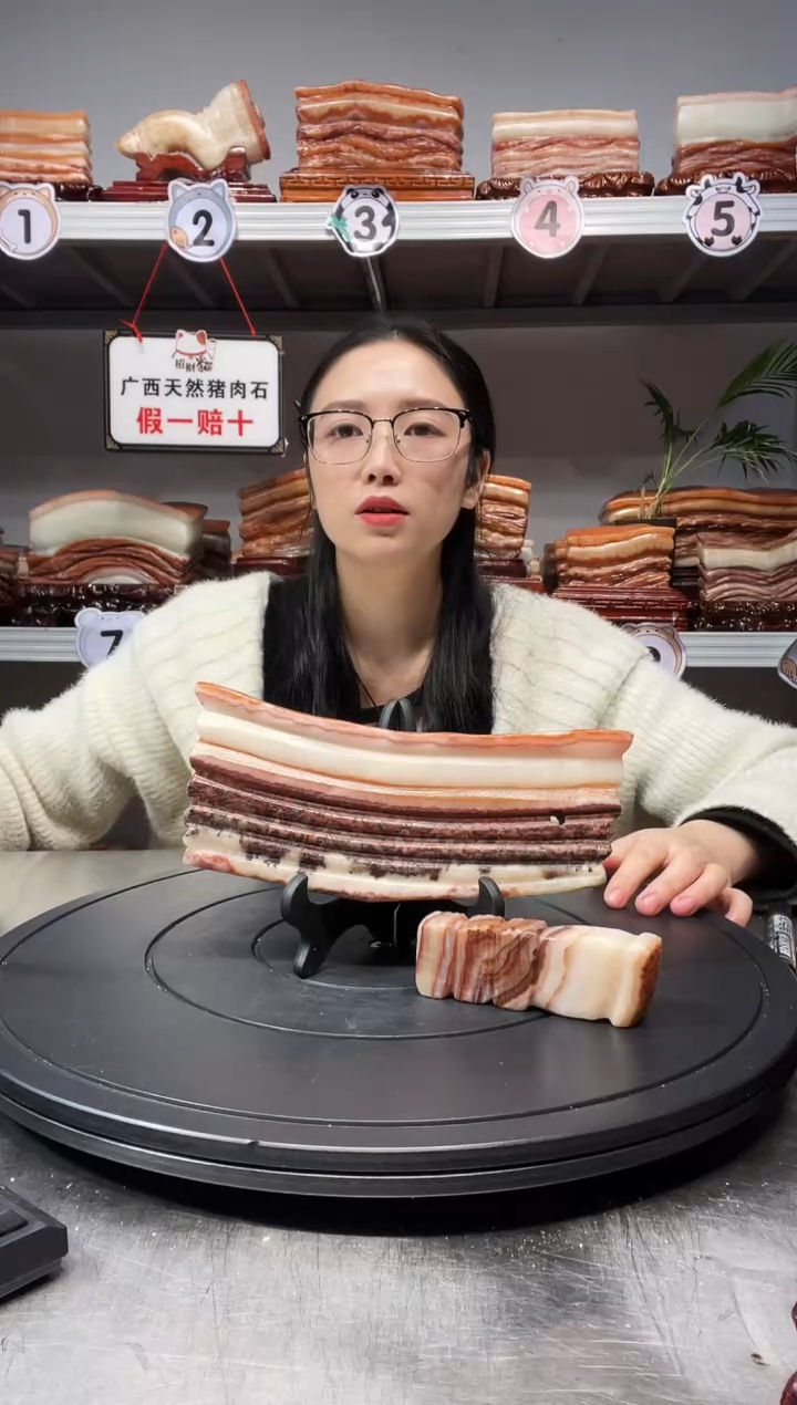 【闪购商品】天然石材柳州猪肉石