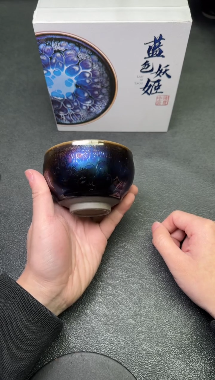 【闪购商品】茶盏5陈慧忠茗瓷茶器