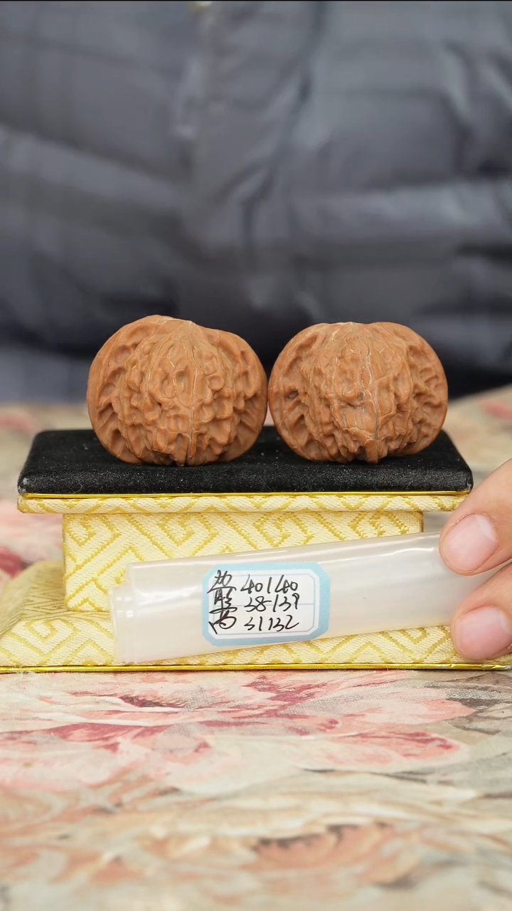 【闪购商品】文玩核桃把件磨盘