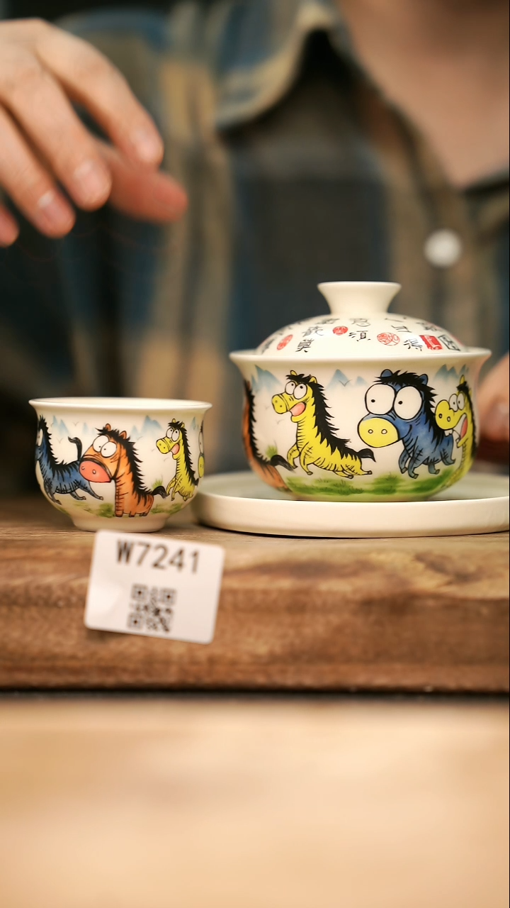 【经典福利】/ 套装@@W7241