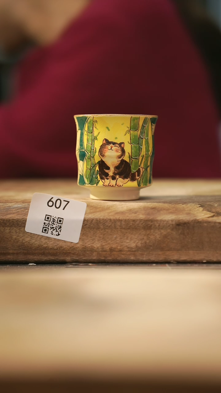 【闪购商品】【落单孤品】福利/杯子@@607