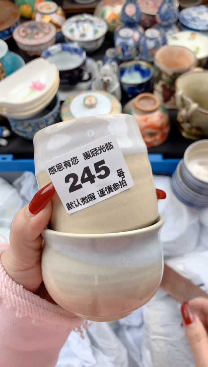 【闪购商品】瓷片245号九姑娘工艺品瓷器
