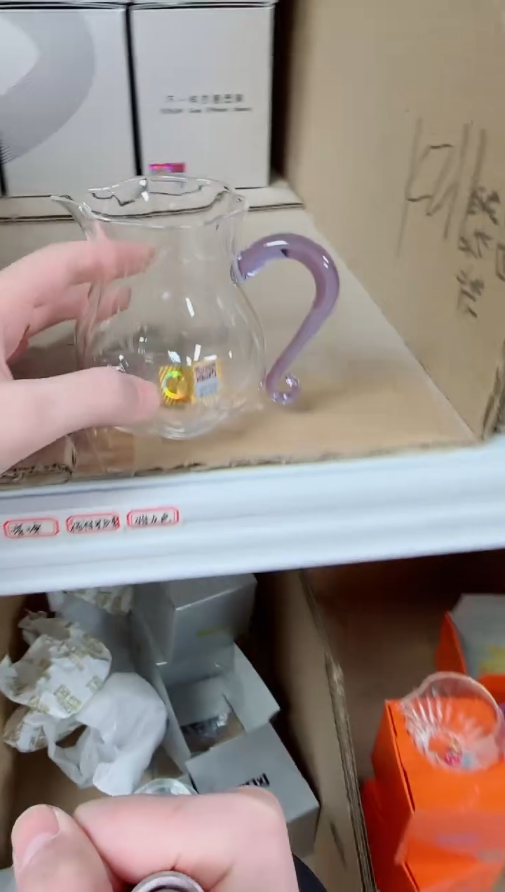 禾金标蔓延茶海浅紫