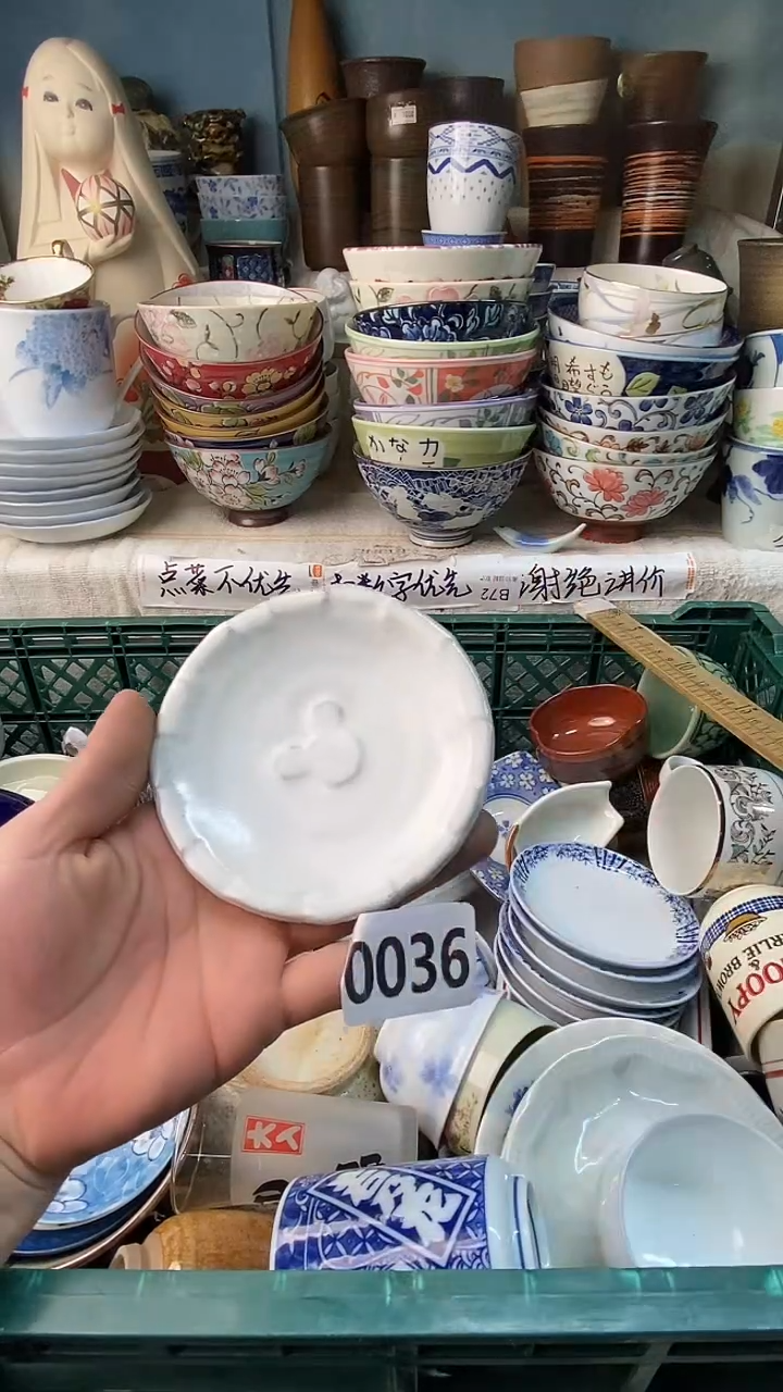 大?感谢您一直以来的支持