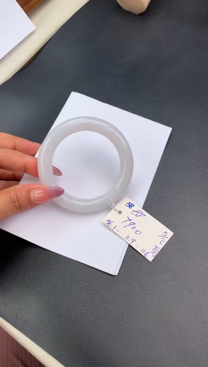 【闪购商品】翡翠手镯未镶嵌手镯