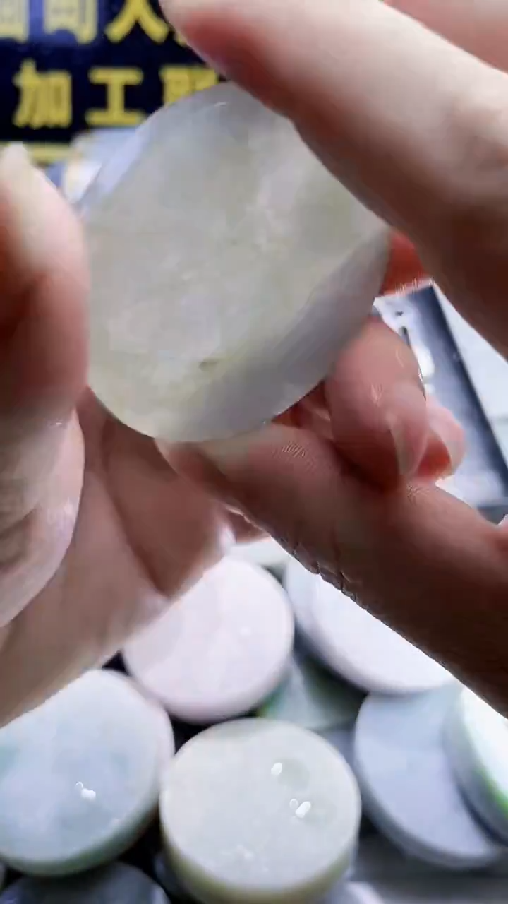 翡翠未镶嵌颈饰翡翠101