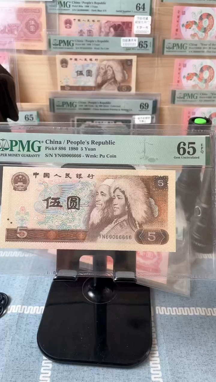 【闪购商品】805.69066666..65分