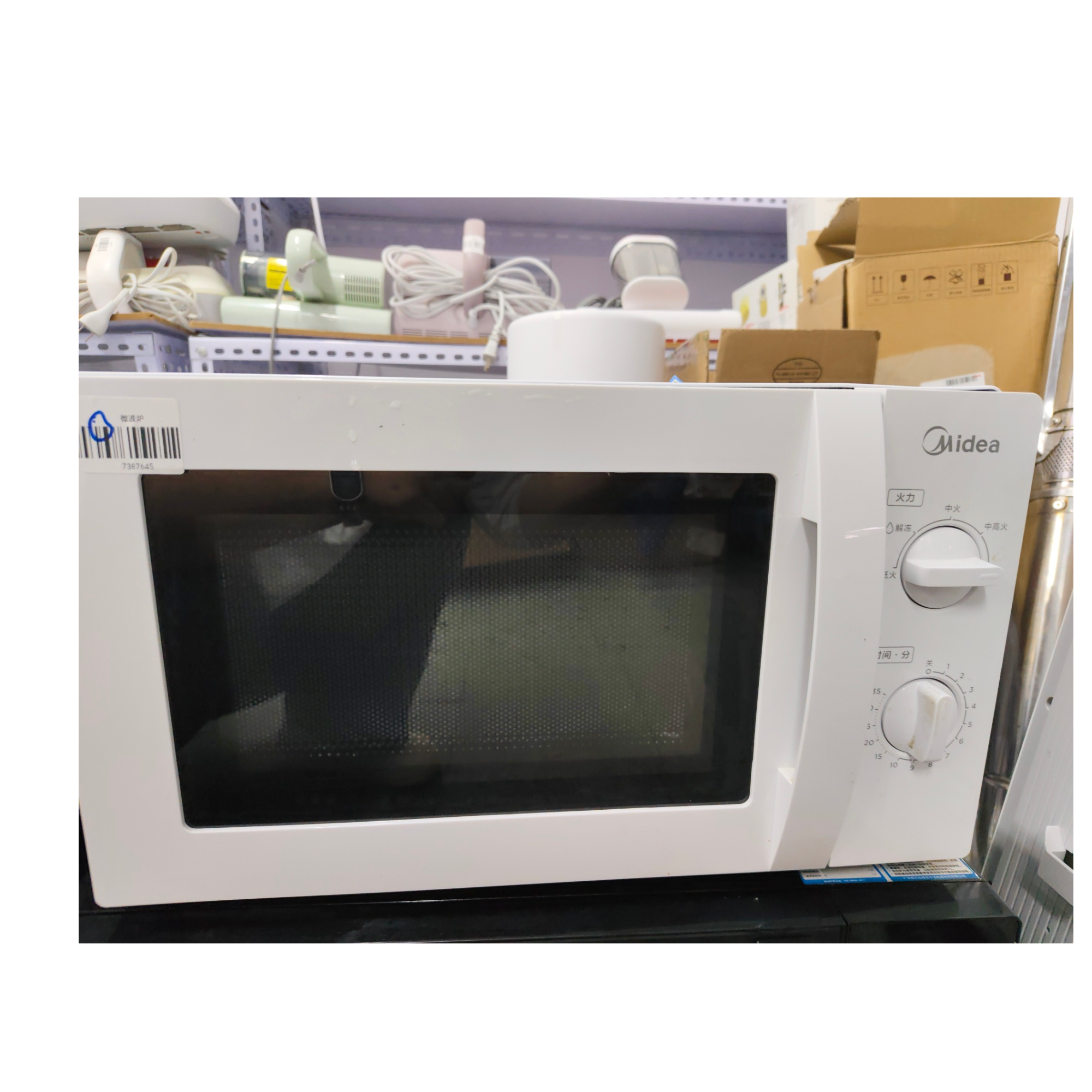 9新 Midea/美的 【二手】中央仓微波炉轻微划痕功能完好