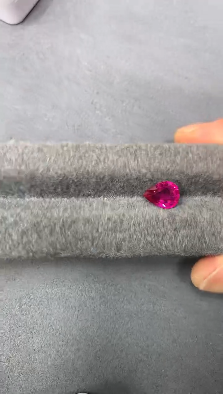 【闪购商品】碧玺裸石未镶嵌2.15ct  31