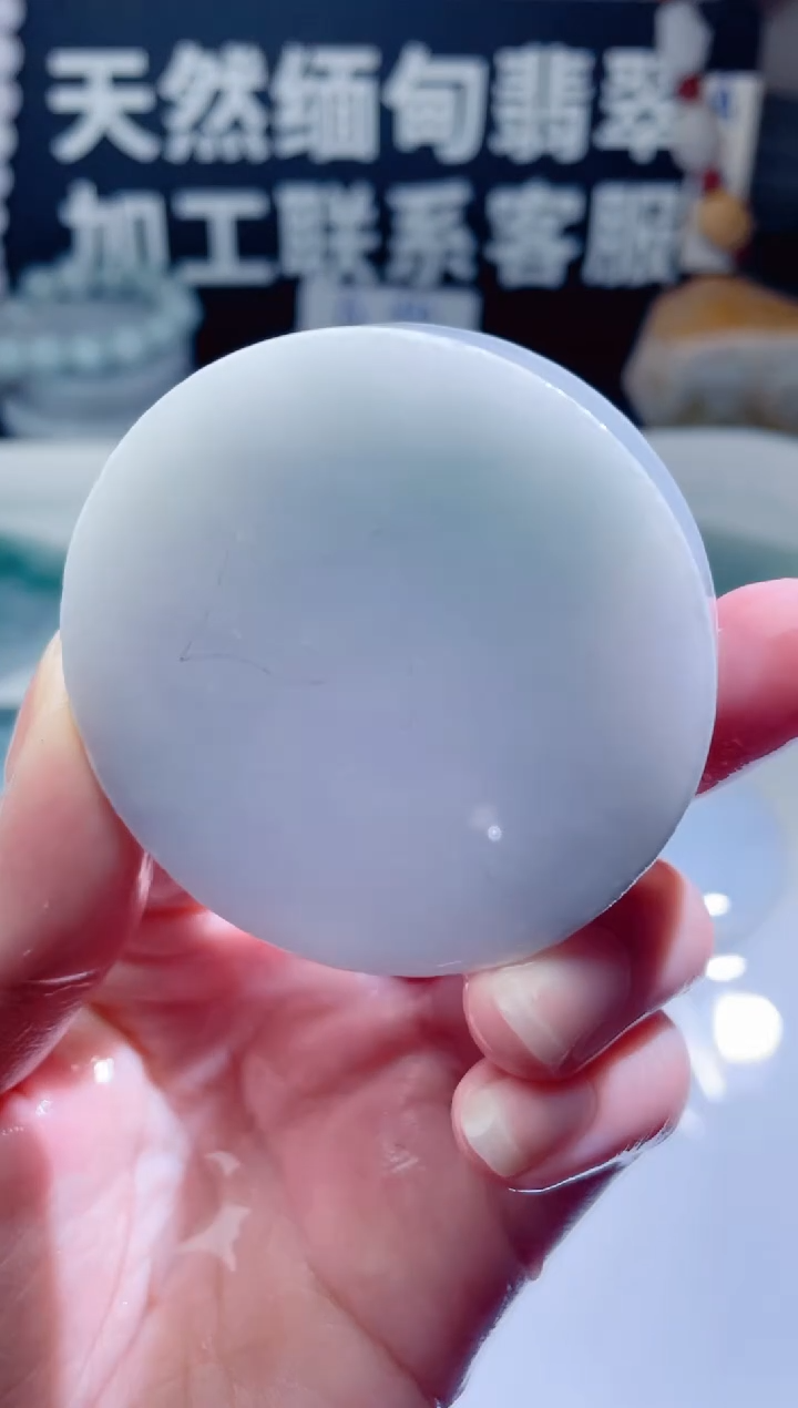 颈饰未镶嵌翡翠1329