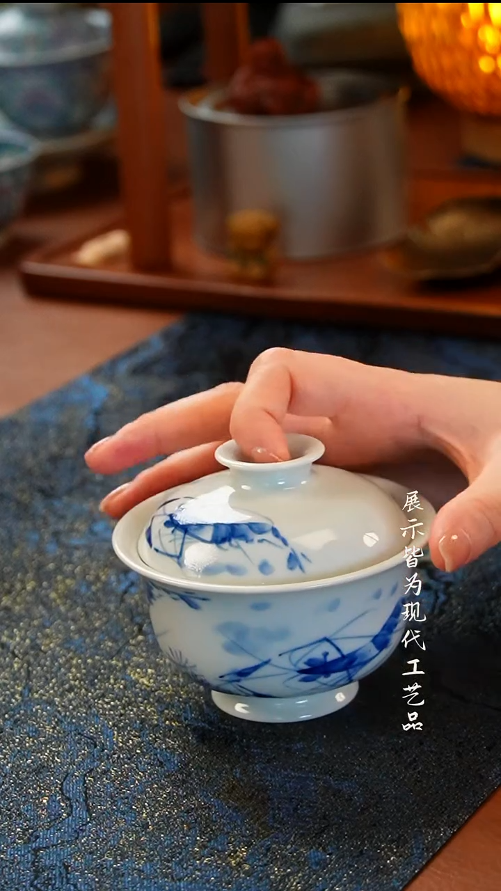 柚也柴窑虾趣盖碗