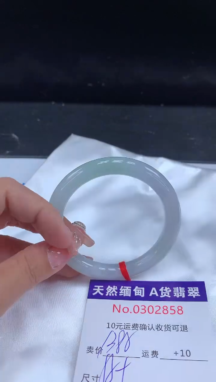 【闪购商品】翡翠手镯未镶嵌天然缅甸A货翡翠