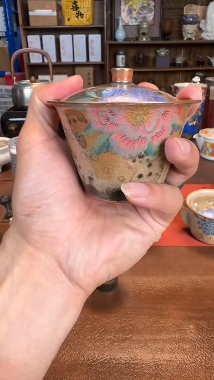 【闪购商品】瓷片1111111@@cysf036