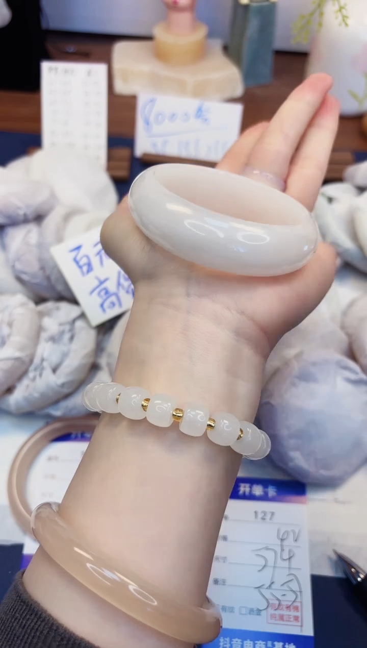 【闪购商品】石英质玉手镯未镶嵌127-财气镯-圈口57