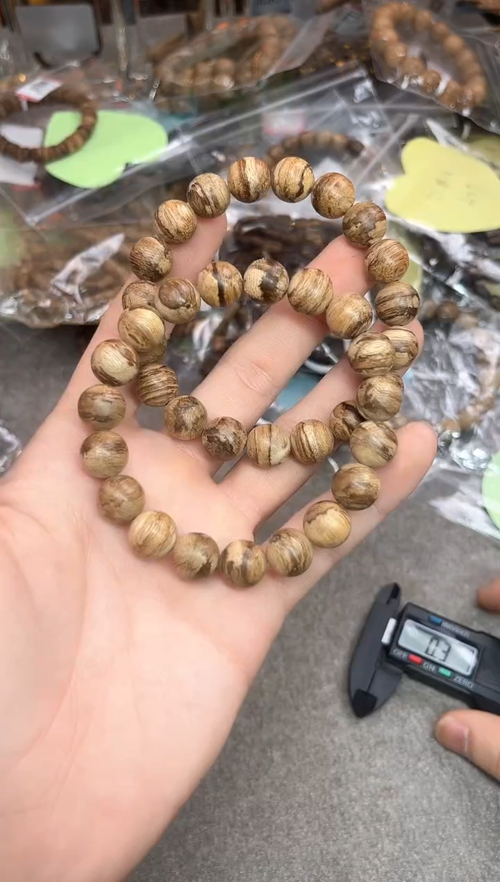 【闪购商品】沉香手串105号达拉干老虎柴多样性发货1条