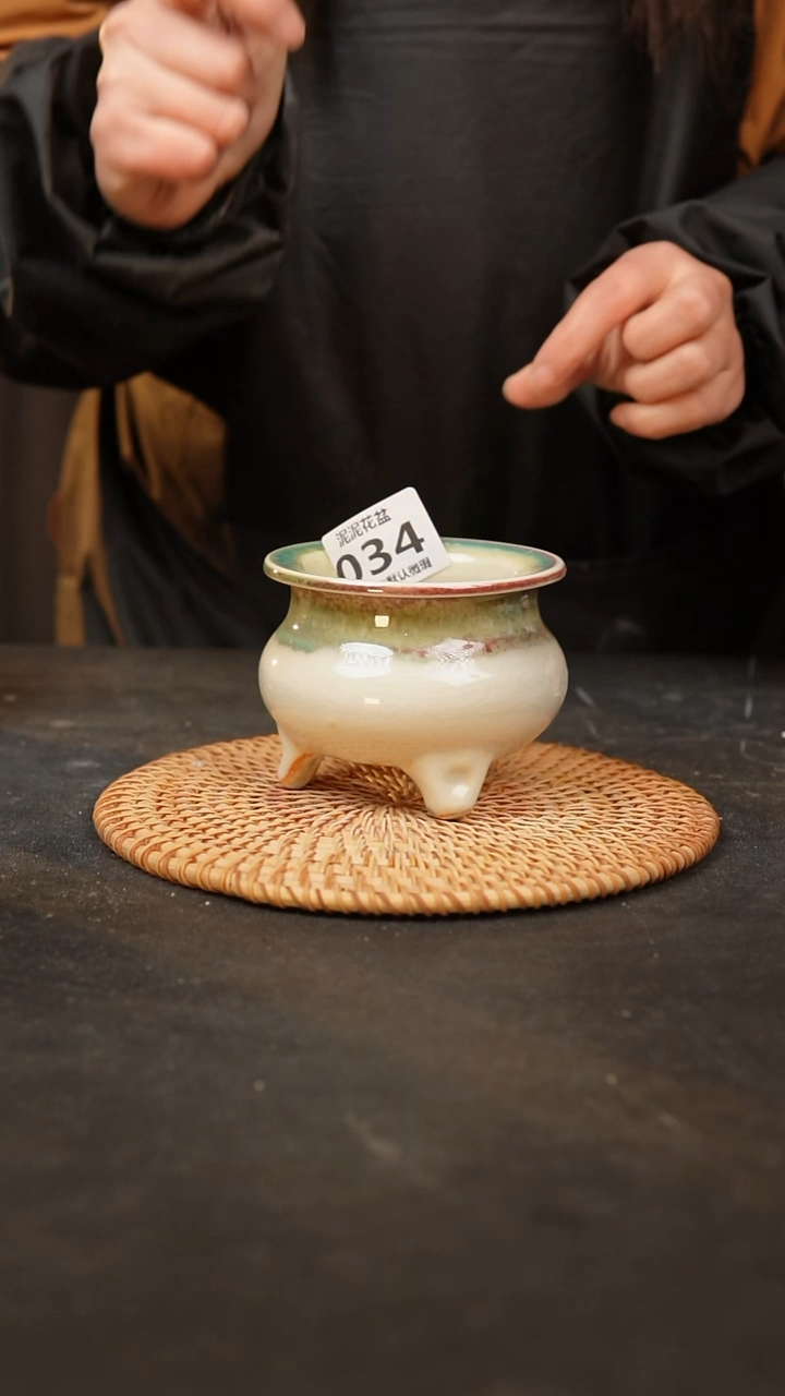 【闪购商品】瓷片034泥泥手工花盆