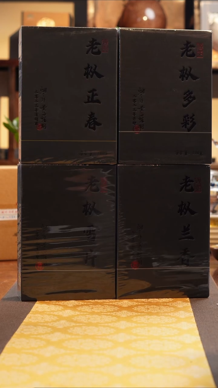 其他于老师福利分享
