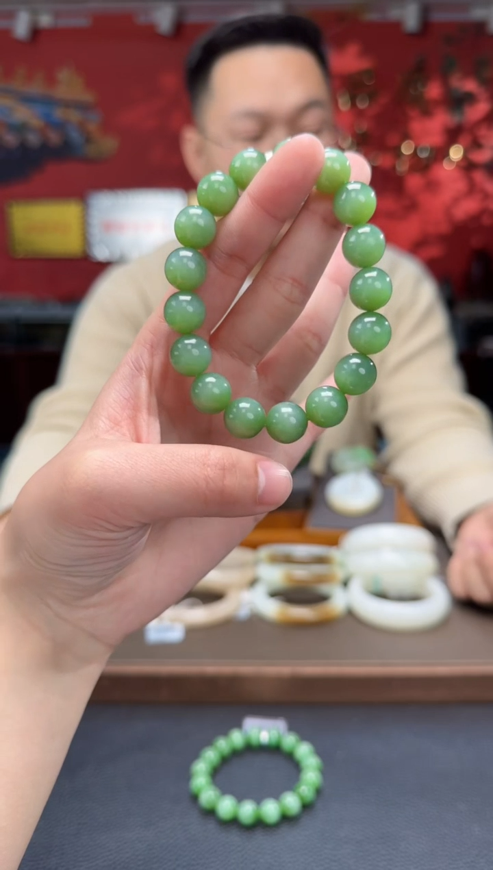 【闪购商品】和田玉手串未镶嵌碧玉粉绿猫单圈手串