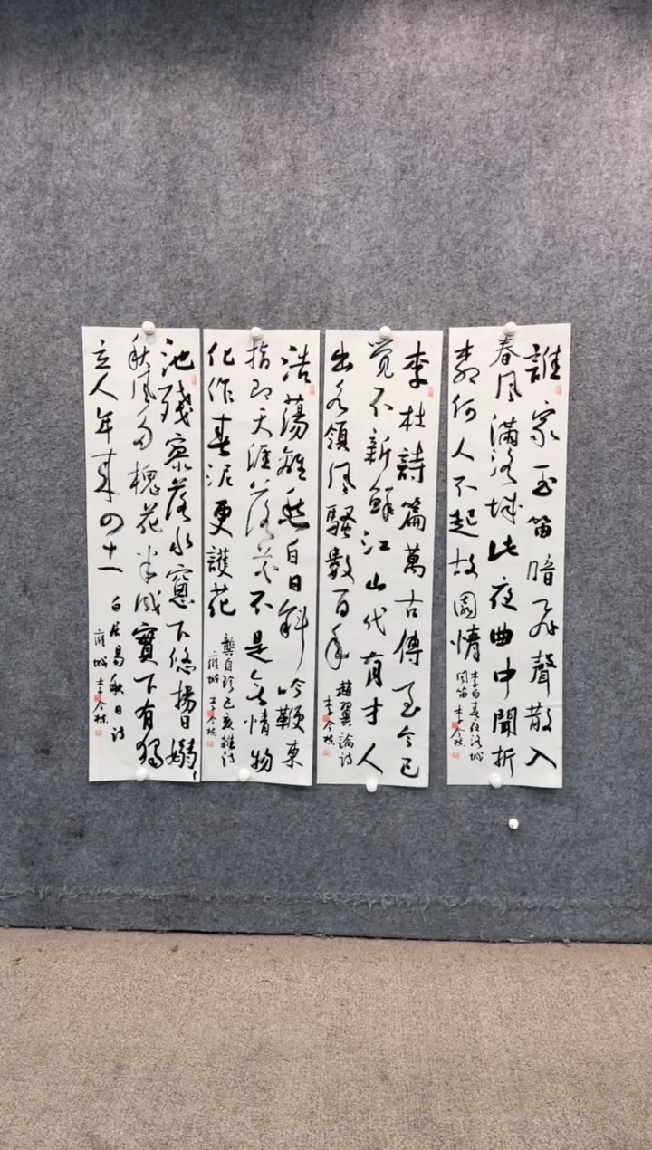 【闪购商品】国画pmw不二轩旗舰店国画LJD5