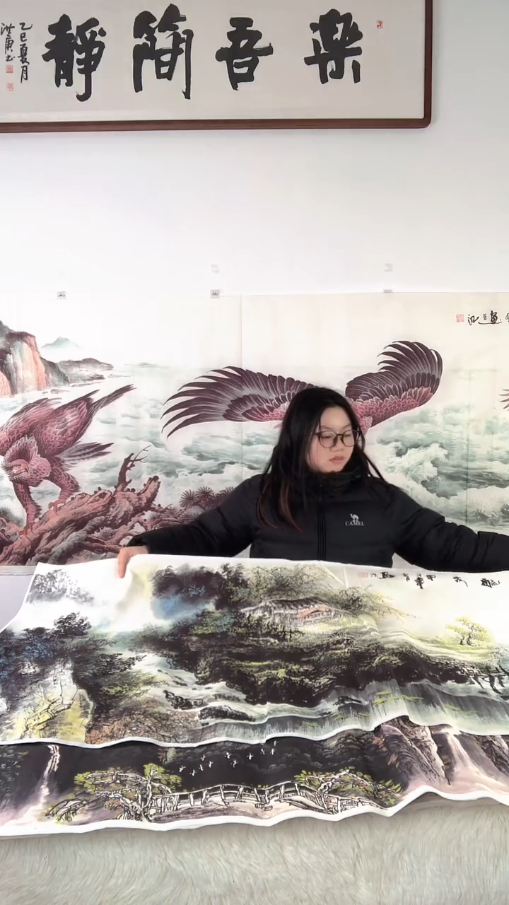 直播间专享链接山水字画一对一拍