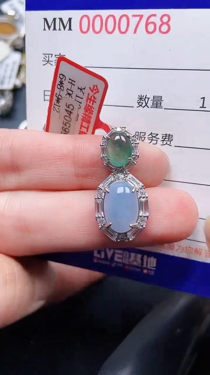 颈饰银S925镶嵌翡翠0768