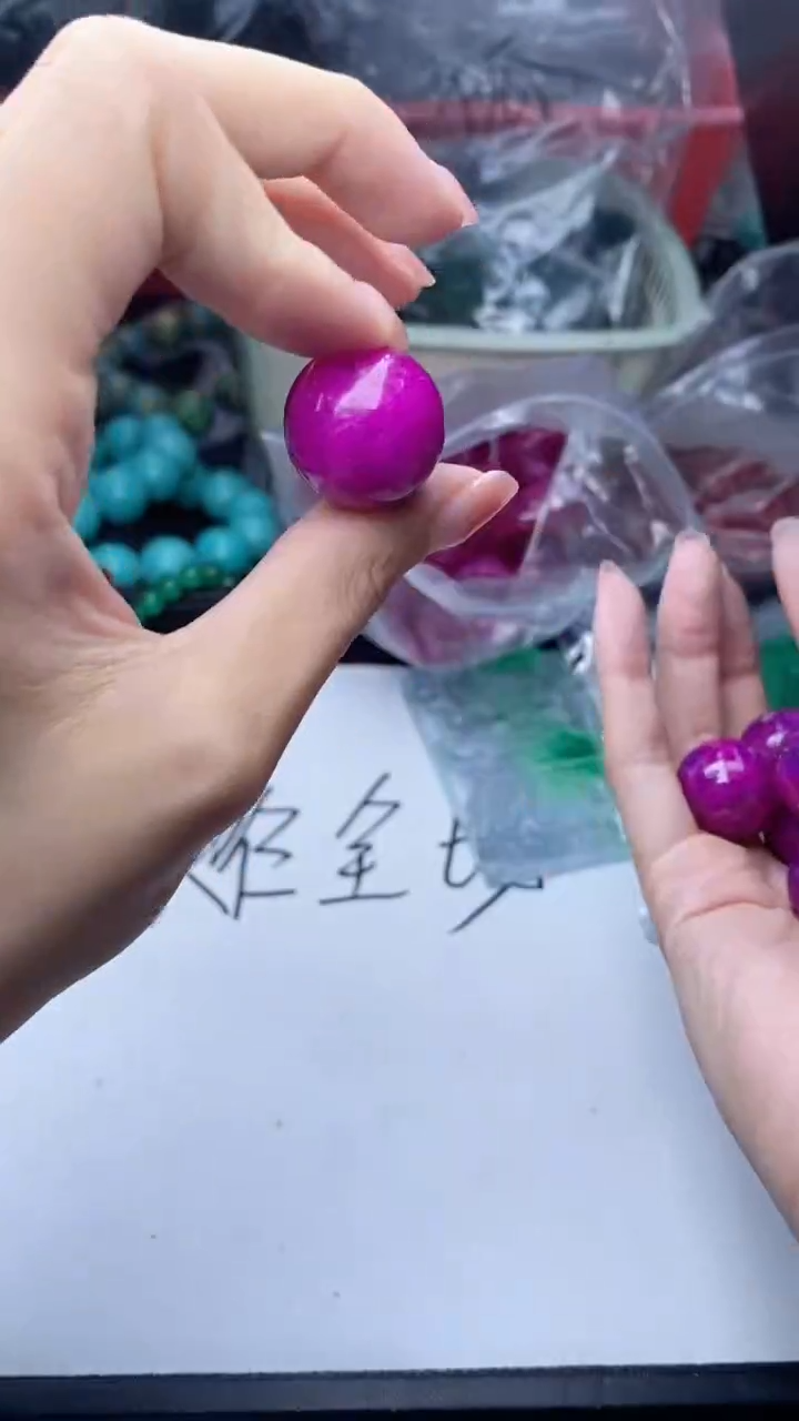 所见即所得 284 k20单株