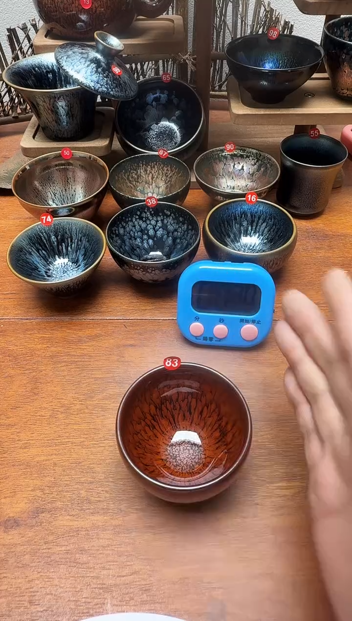 茶盏过****过83号建盏工匠茶器