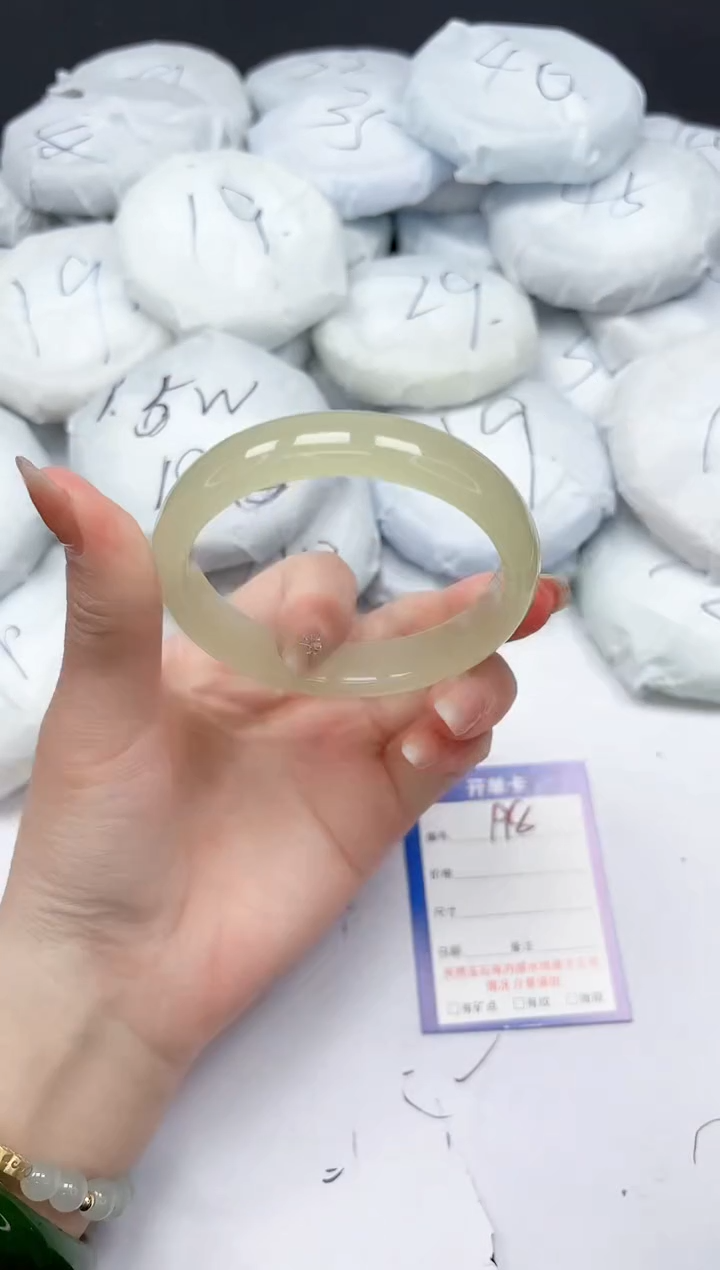 未镶嵌手镯石英质玉198/59