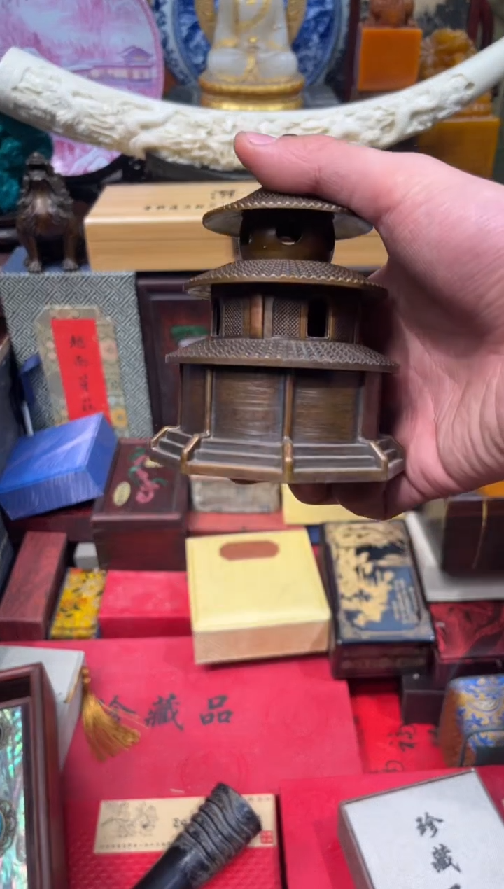 【闪购商品】79庞庞庞庞庞庞庞庞