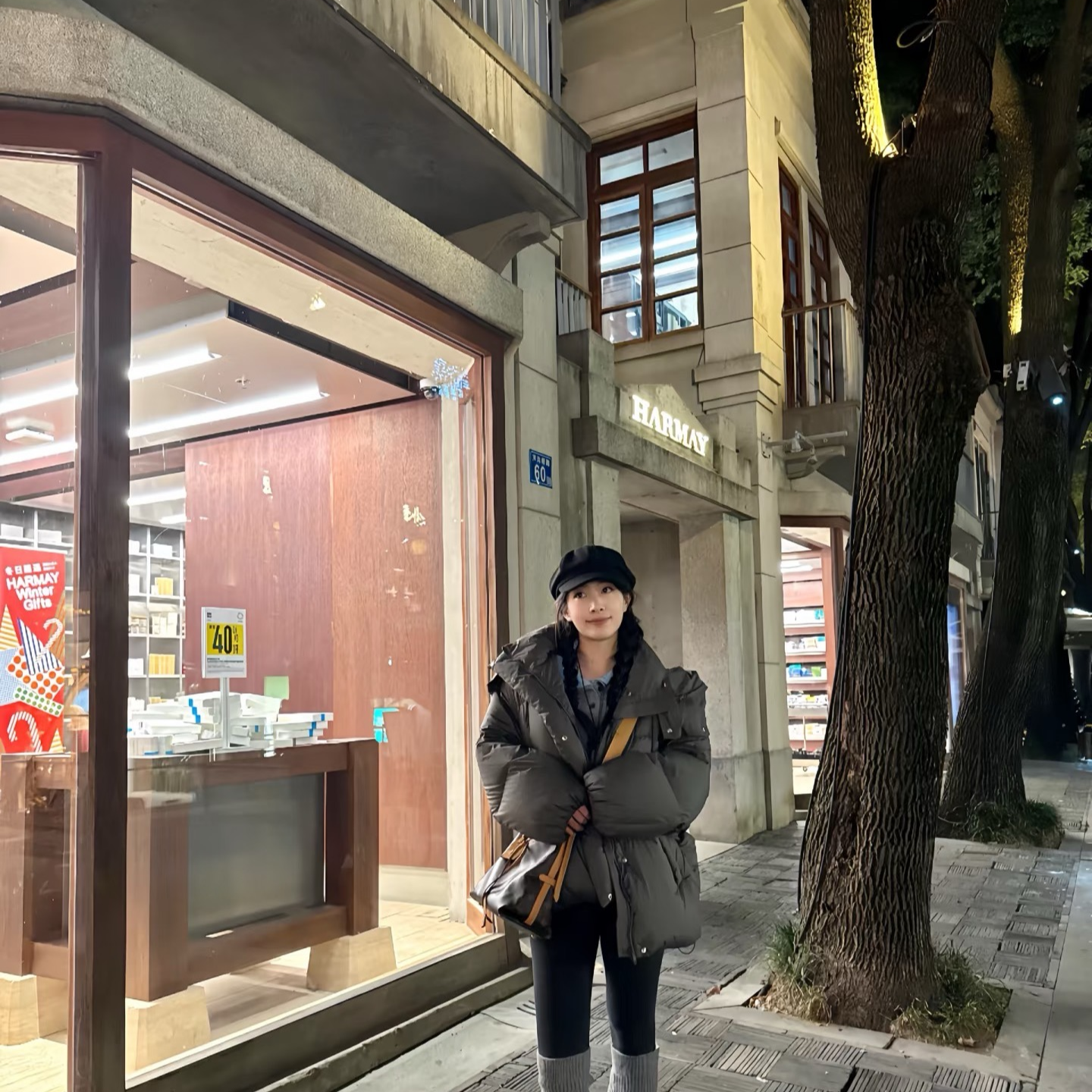 【专属福利】老花款2025芯片款大全套养护定制养护服务包服务A