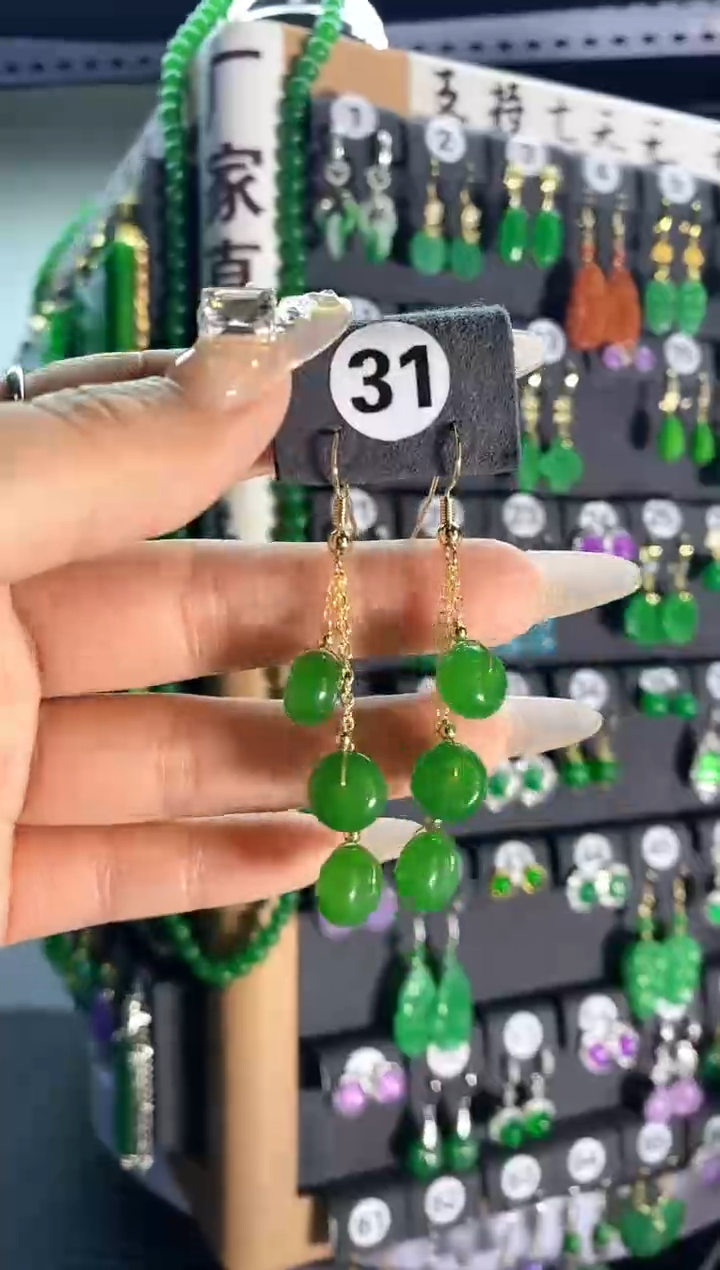 【闪购商品】翡翠颈饰银S925镶嵌31...