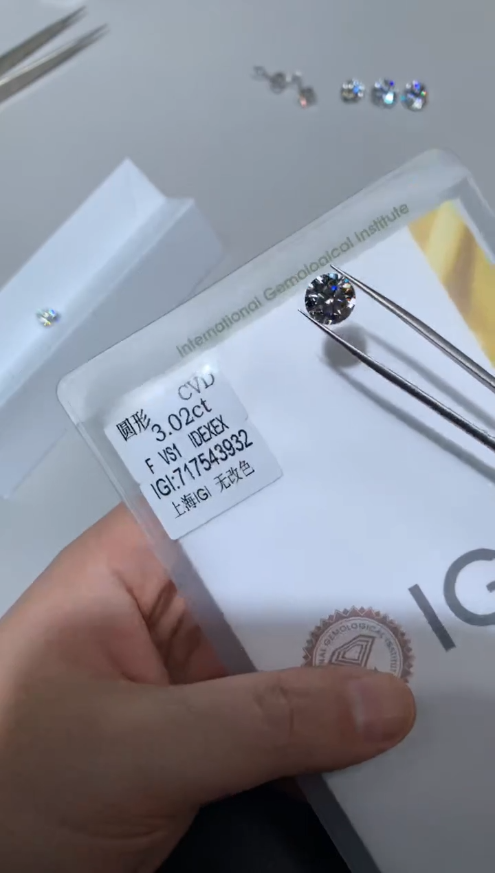 裸石实验室培育钻石3.02克拉F色VS1腰码717543932