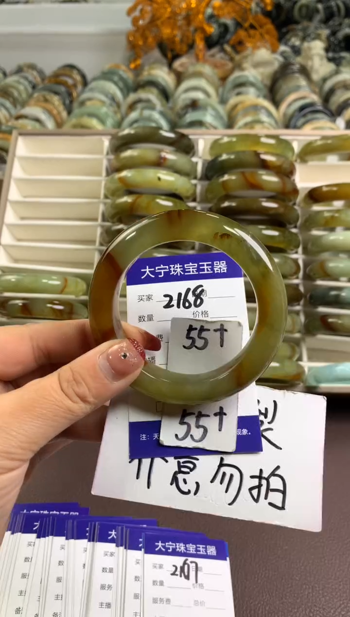 【闪购商品】蛇纹石玉手镯未镶嵌2168