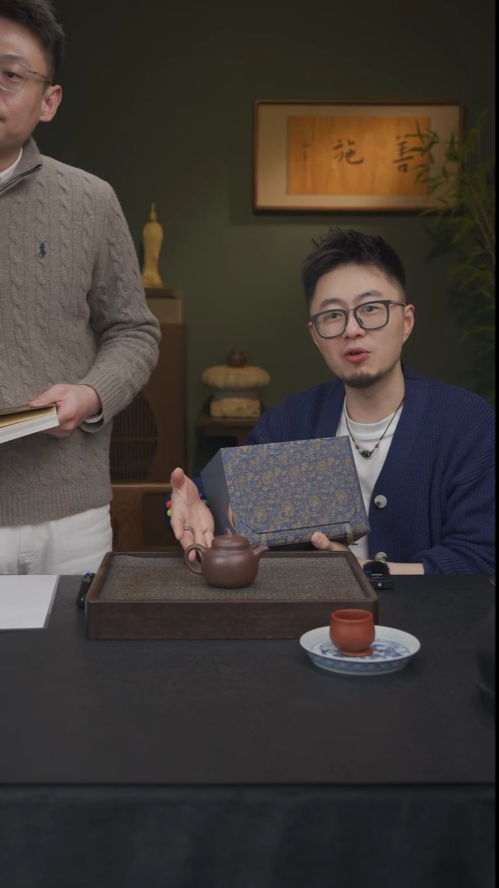 【闪购商品】紫砂茶壶B41茄段壶（多样性发其一）