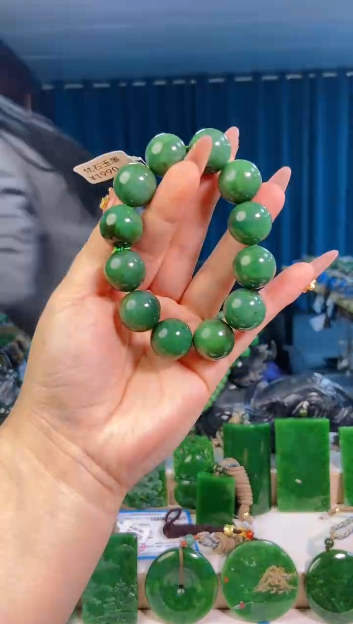 【闪购商品】和田玉挂件未镶嵌1