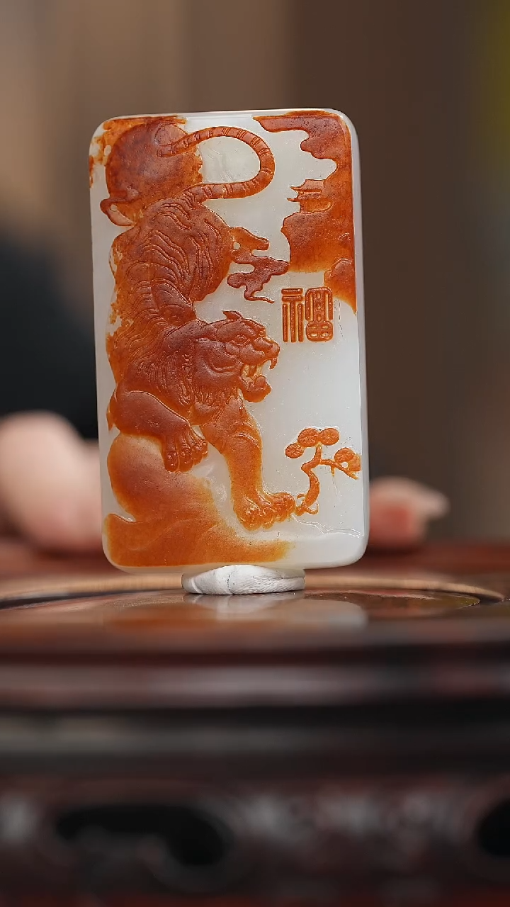 【闪购商品】和田玉挂件未镶嵌和田玉