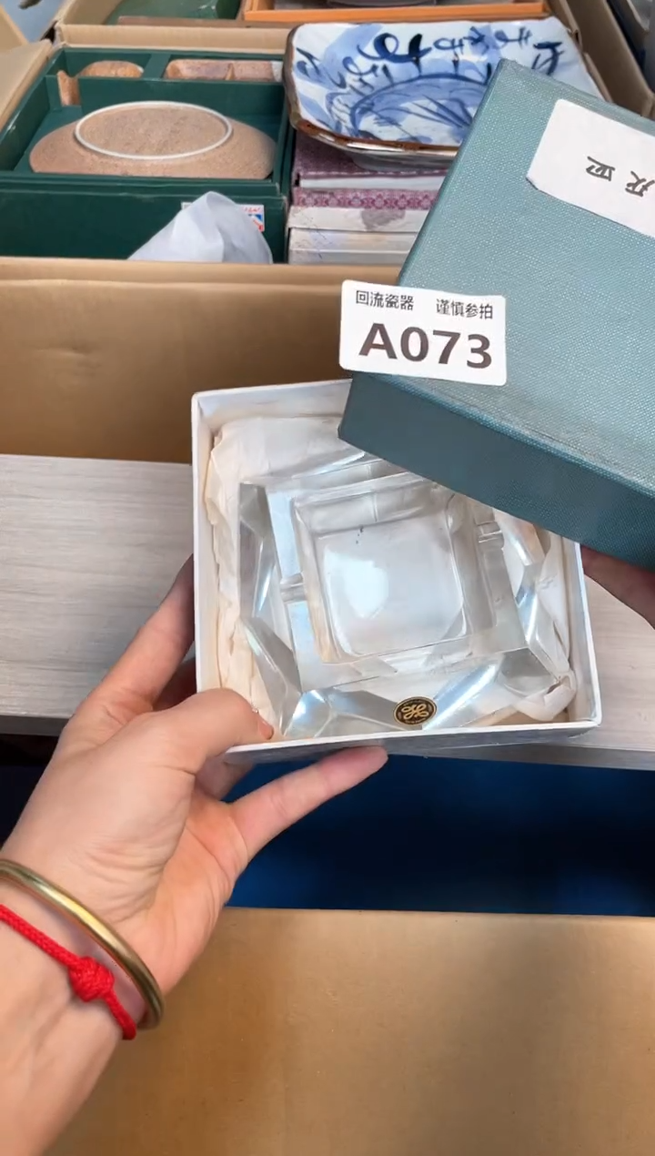 【闪购商品】闪购闪购闪购闪购