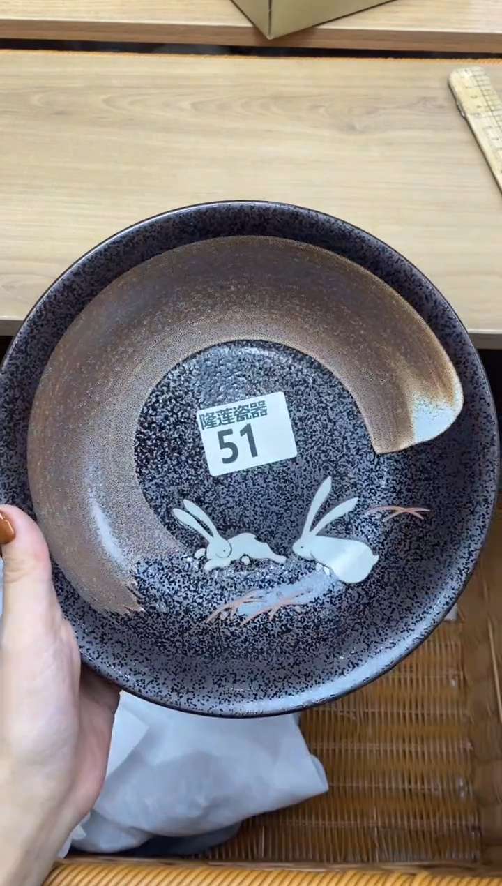 瓷片用*隆莲瓷器欢迎大家