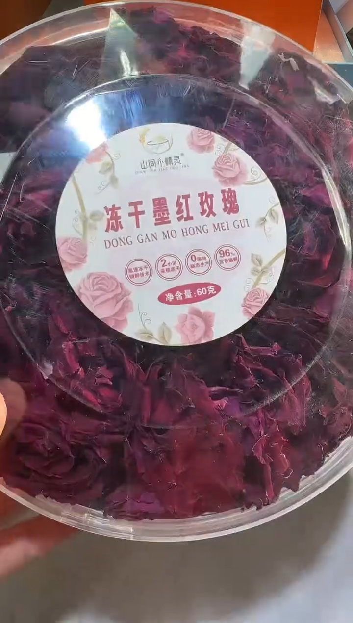 【闪购商品】瓷片111111111111111