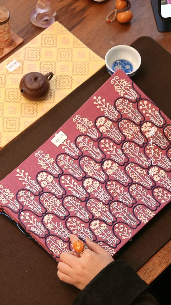 【闪购商品】H4173           