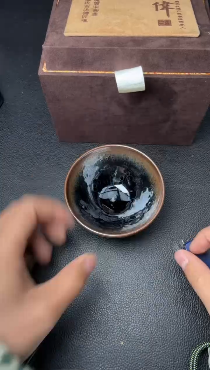 茶盏卢国伟柴烧盏135