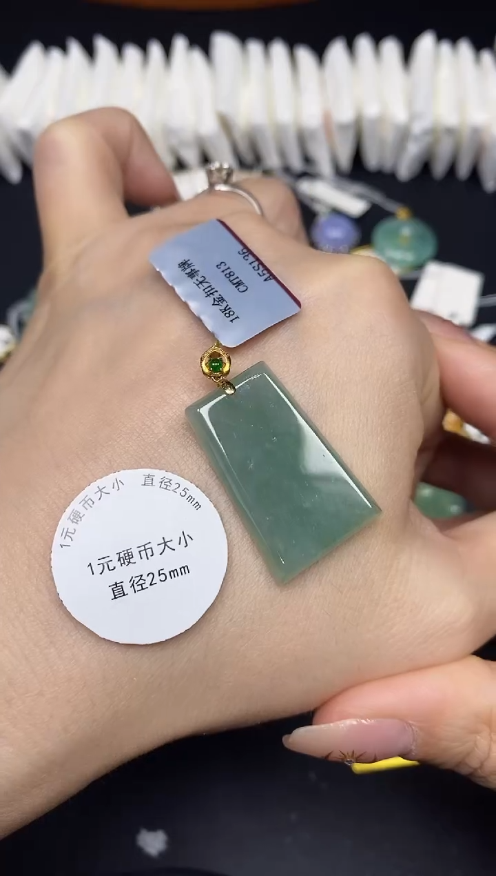吊坠(不含链)18K金镶嵌翡翠无事牌18K金扣镶嵌@@CMT813