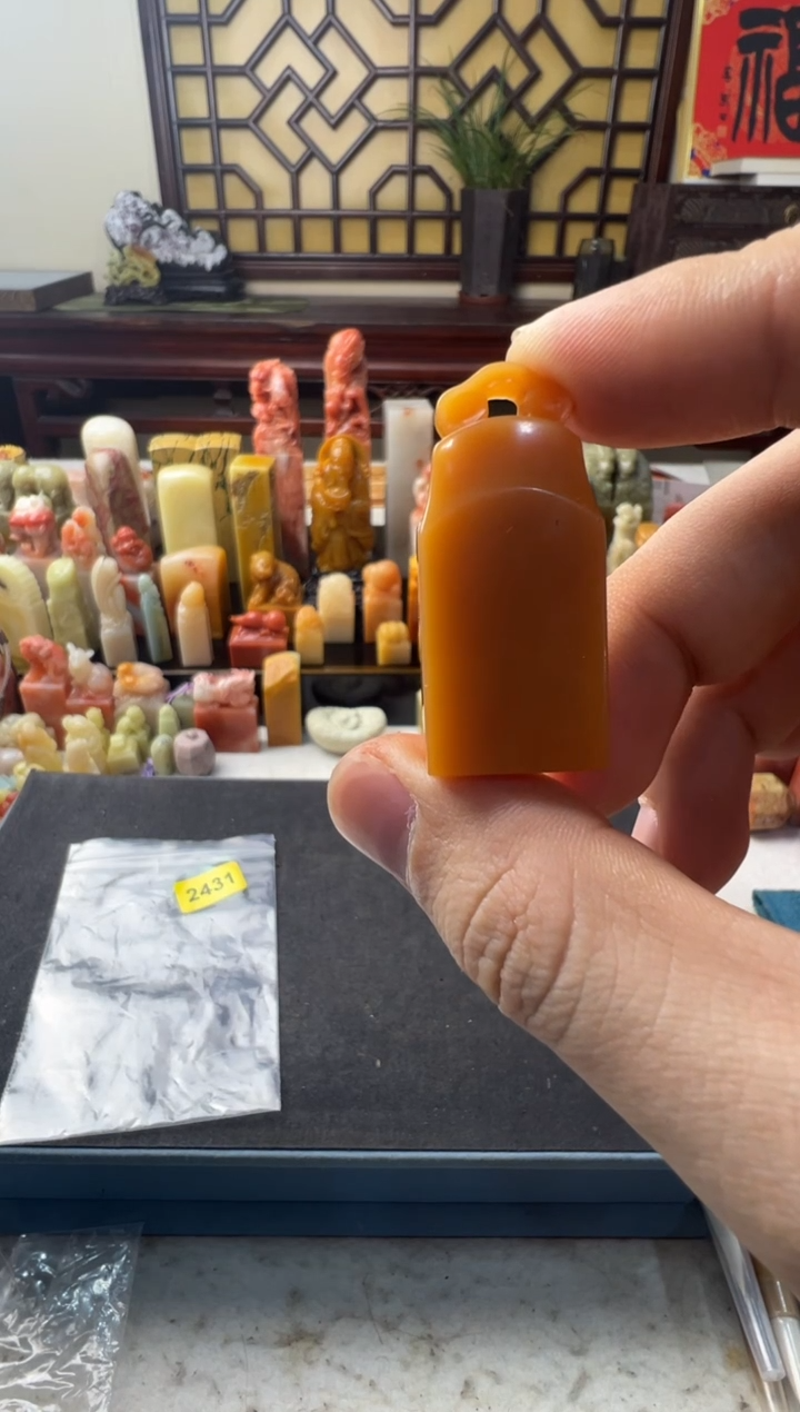 【闪购商品】昌化石印石编号编号2431张庆收两个字