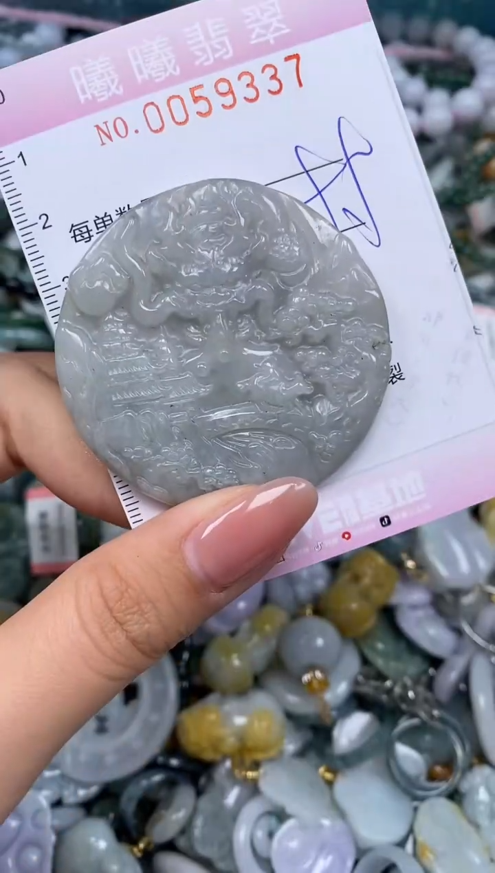 颈饰未镶嵌翡翠闪购0059337