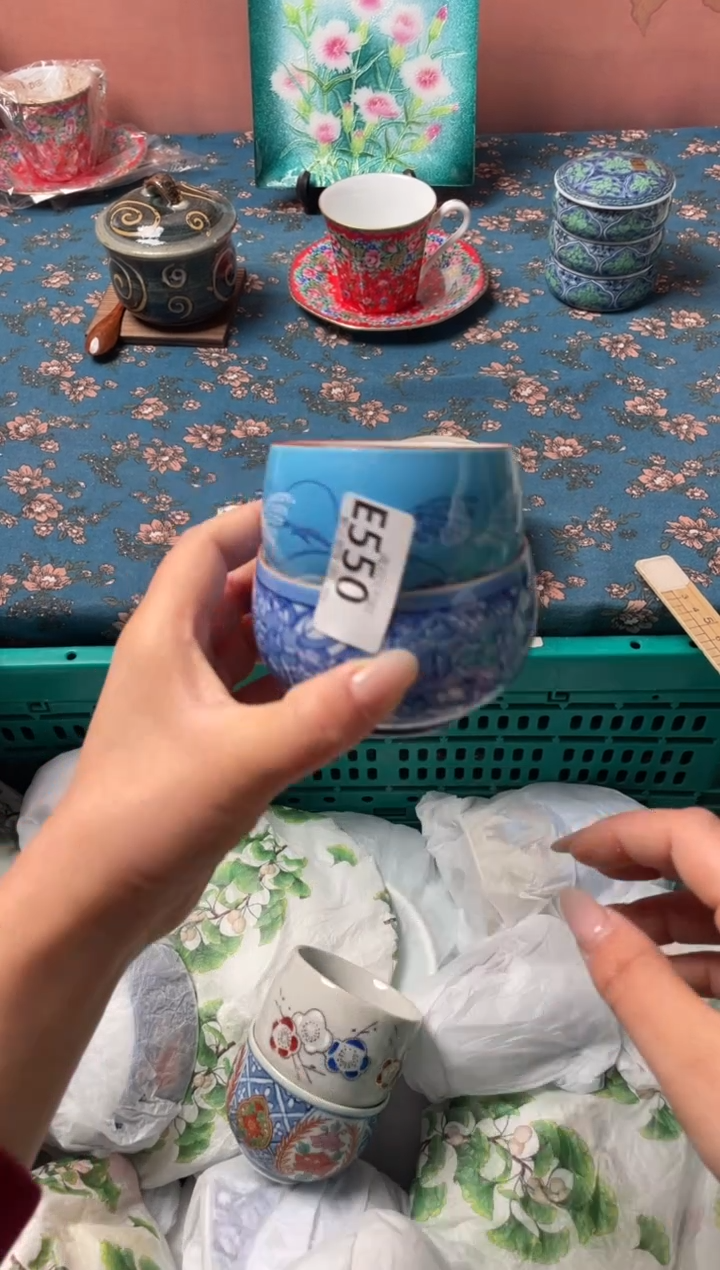 瓷片教****师瓷器瓷器E550