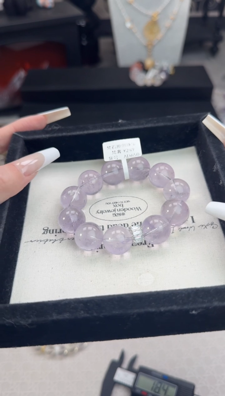 水晶手链未镶嵌天然水晶 多样性发货