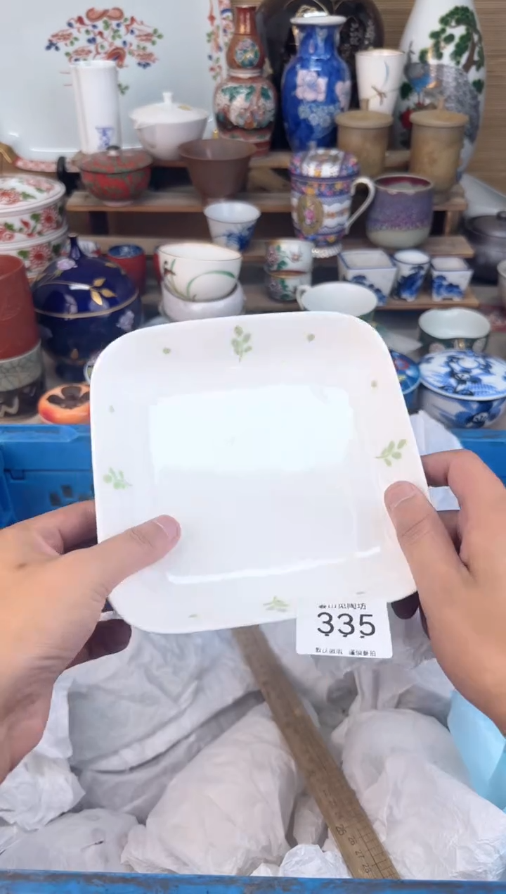 瓷片335茶盏陶瓷陶器